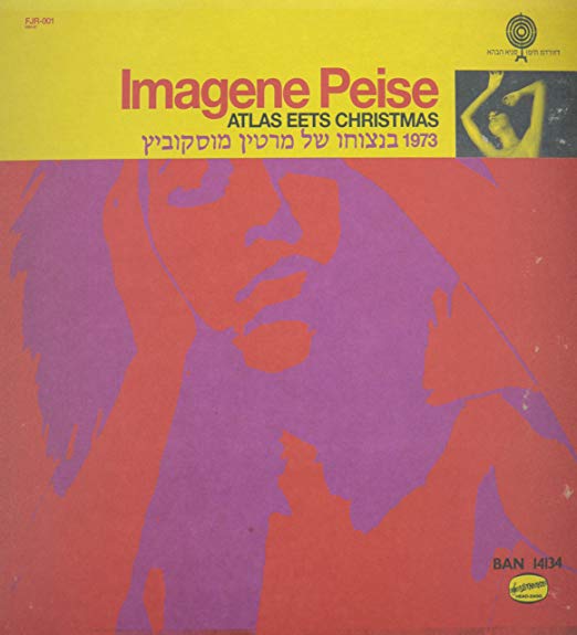 The Flaming Lips – Imagene Peise – Atlas Eets Christmas