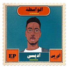 Oddisee – Alwasta EP