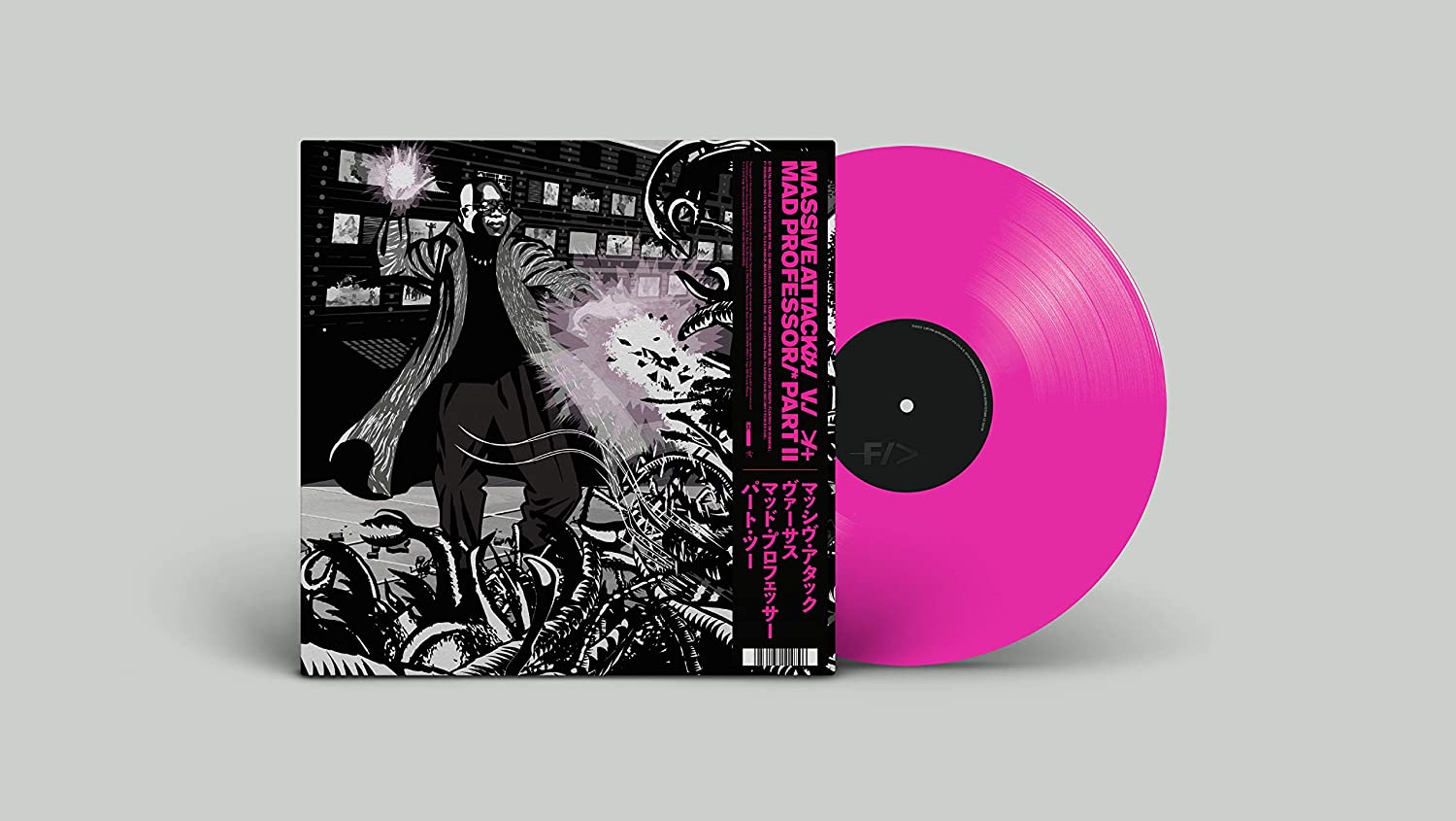 Massive Attack – Massive Attack v Mad Professor Part II (Mezzanine Remix Tapes ’98) [LP] [Pink]