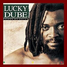 Lucky Dube – House of Exile