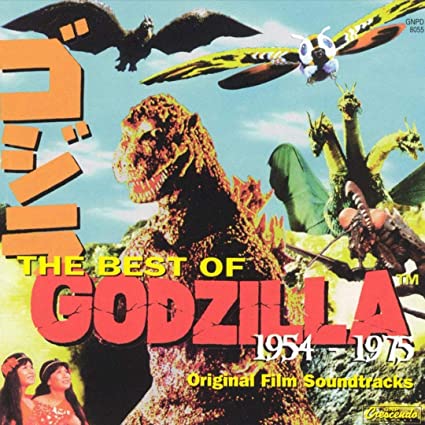 Best of Godzilla 1954-1975 / O.S.T.