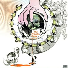 DJ Shadow – Private Press