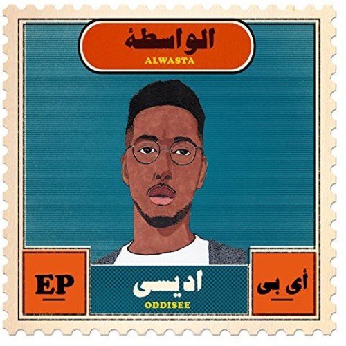 Oddisee – Alwasta