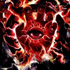 Over Kill – Feel the Fire