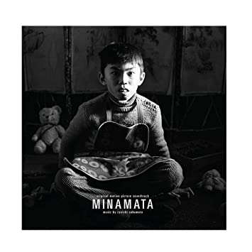 Ryuichi Sakamoto – Minamata Soundtrack