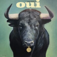 Urge Overkill – Oui