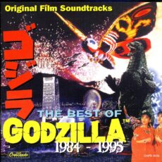 Best of Godzilla 1984-1995 / Soundtrack