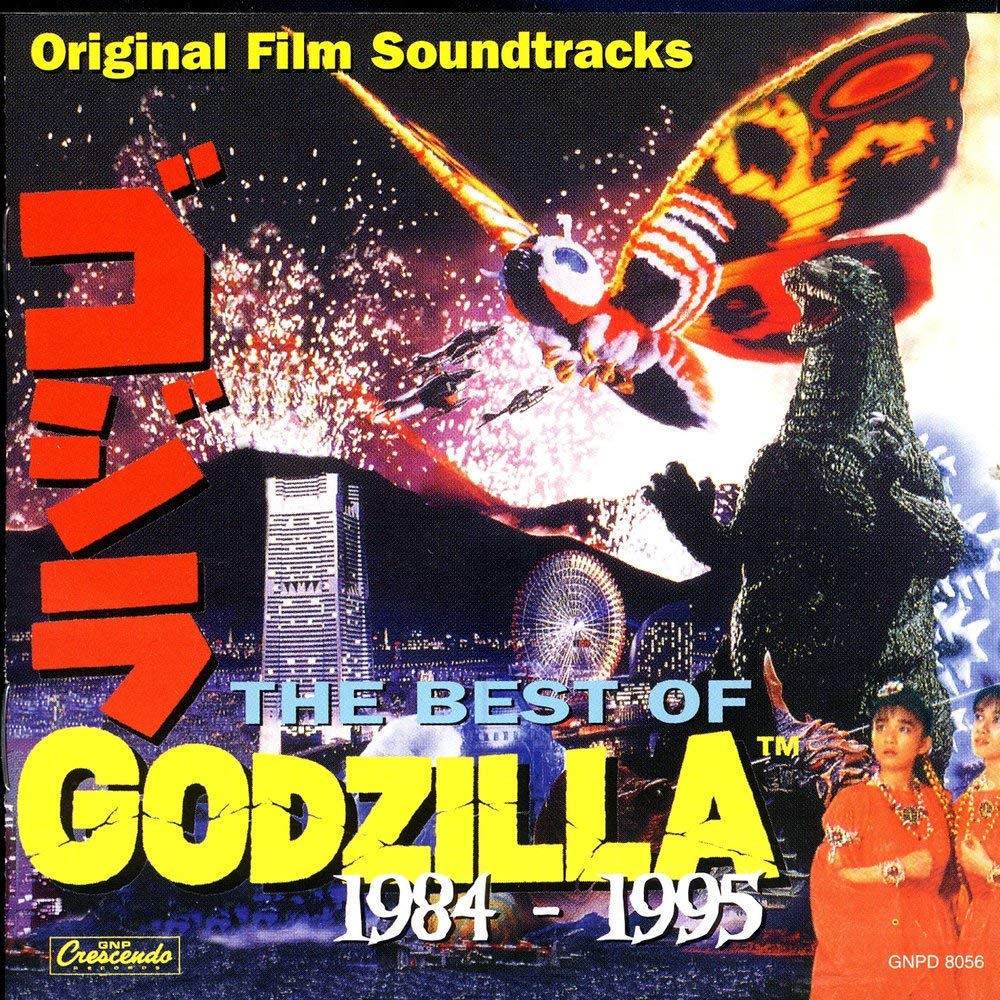 Best of Godzilla 1984-1995 / Soundtrack