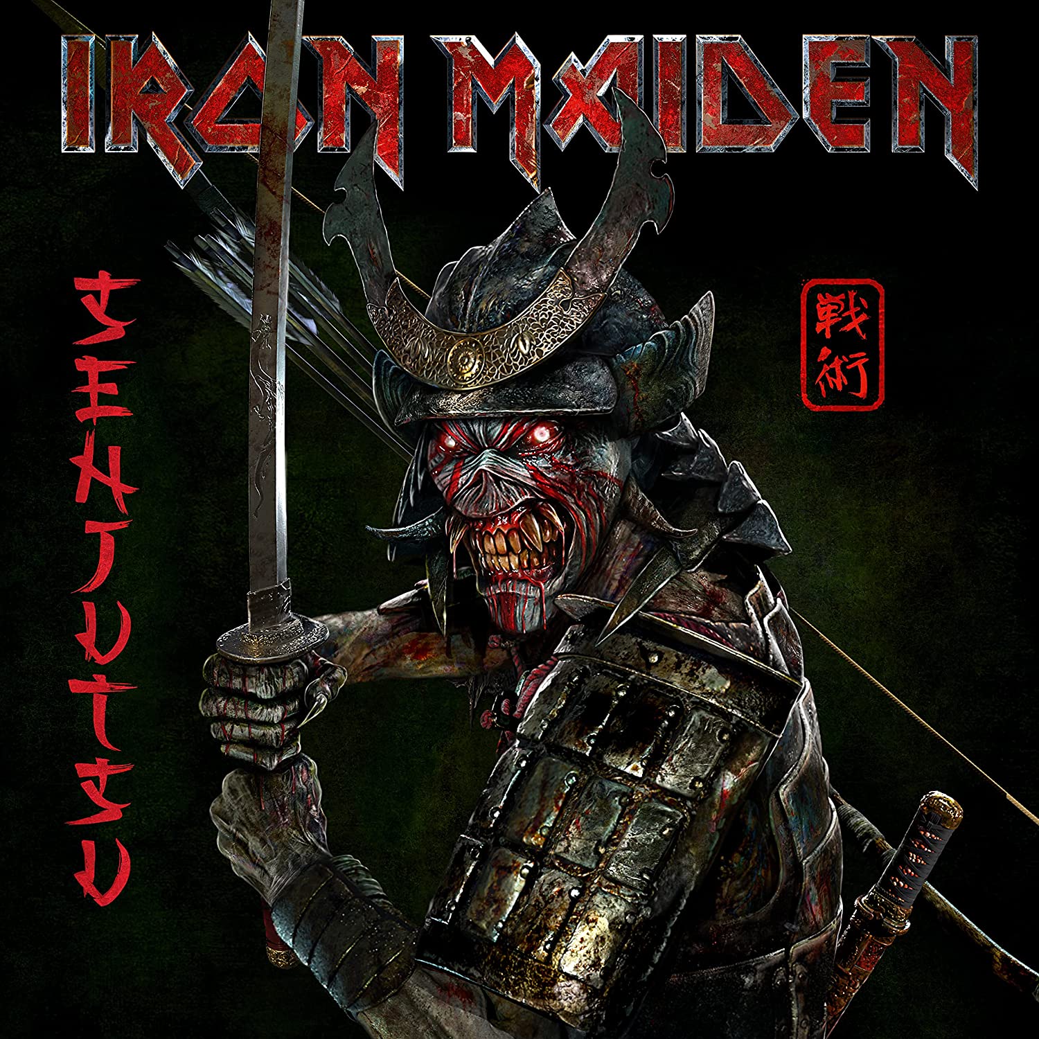 Iron Maiden – Senjutsu (3LP Silver Vinyl – Limited)