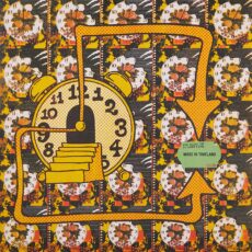 King Gizzard & The Lizard Wizard – Made In Timeland