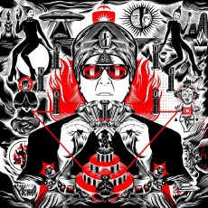 DEVO’s Gerald V. Casale – AKA Jihad Jerry & The Evildoers