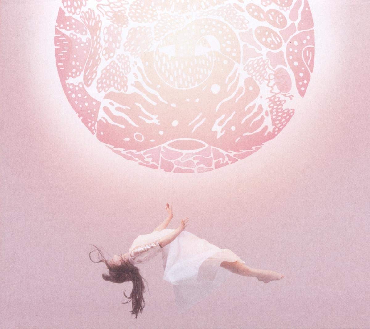 Purity Ring – Another Eternity