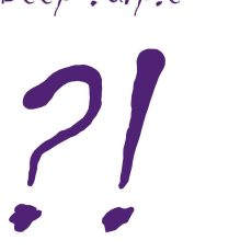 Deep Purple – Now What?!